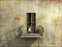 منار السبيل