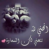 أحمد عبد الحكيم البكاري