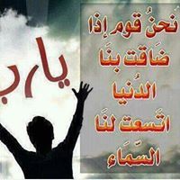 ابوسيف الكناكري