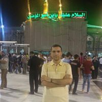 نهاد البكري