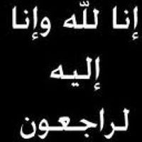 غادة غاده احمد