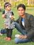 Sonu Kumar