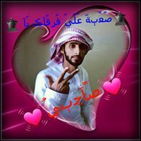 سنفور الشحي