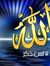 Haitham...