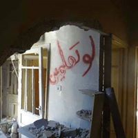 ناتالي الغزالي