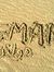 Eman Al...