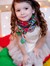 Athira ...