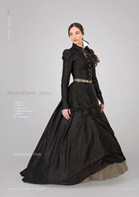 Екатерина Романенко