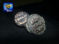 Abu Mhd-f
