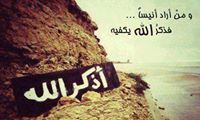 Ahmed Alaa