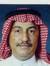 Saud Ma...