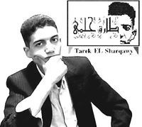 طارق الشرقاوي