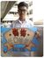 Jing Zhe