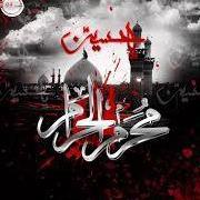 Syed Rameez