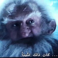 Karam Cool