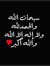 Nour Gamal