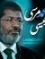 Saleh H...