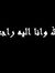 محمود ا...