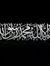Ahmed A...
