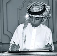 Ahmed Alamer