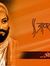 Nagar B...