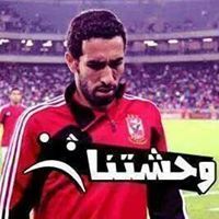 Eslam Abo msalm