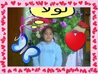 احمدابراهيم المصري