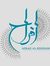 Afrah A...