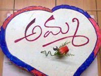 Arul Chals