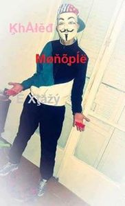 ĶhÅłěđ Ĕ xţäžý