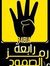 احمد ال...