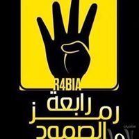 احمد الكوردي