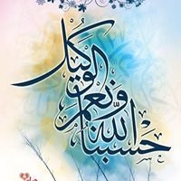 حلمي البسطويسي