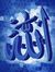 Mazhar ...