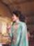 Maheen ...