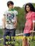Parag R...