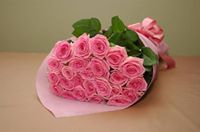 إيمان رمضان