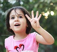 هشام اليوسفي