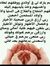 Goody Said