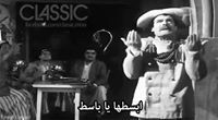 Aml Khalil