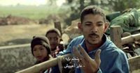 Wafaa Abou elatta