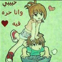 ﺻﻣﺕ الارتحال