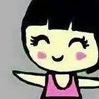 هجيغة هجوغة