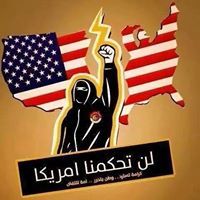 مصعب بن عمير