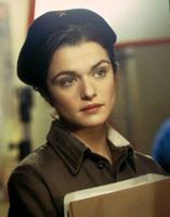 حــــــوراء عـلاونــــه