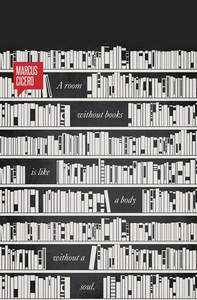 محمد الغادي