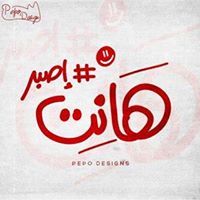 Ặňặ ÐąlợǮà