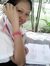 กัญญาพร...