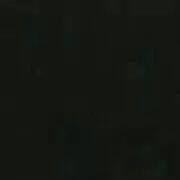 ابو اوشه