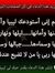 Msh Libya